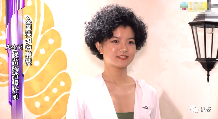 港姐第3轮这么好看的也淘汰，留下的雷得窒息（组图） - 19