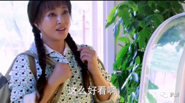 双马尾美少女刘嘉玲强势登场，丫头教教主刘晓庆终于遇到对手了（组图） - 37