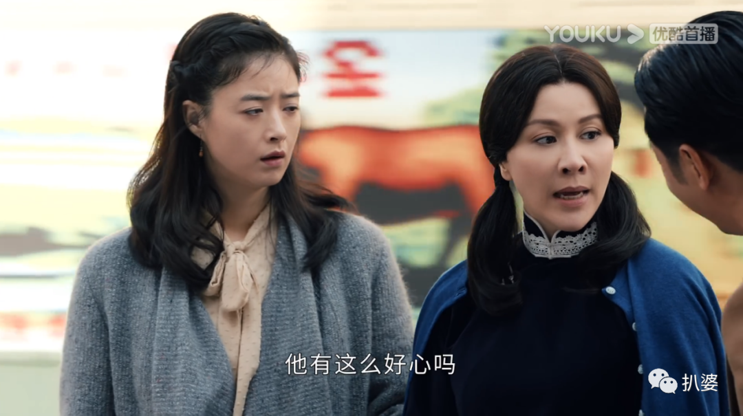双马尾美少女刘嘉玲强势登场，丫头教教主刘晓庆终于遇到对手了（组图） - 22