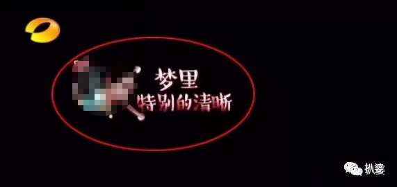 没救了，他俩分得是真难看。