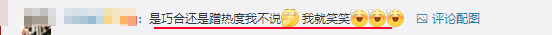没救了，他俩分得是真难看。