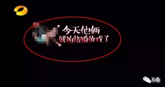 没救了，他俩分得是真难看。