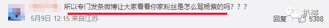 没救了，他俩分得是真难看。