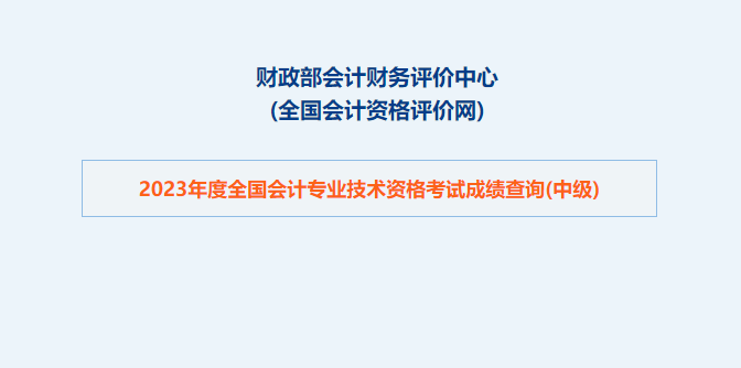 2024年報名時間過了審核沒過怎么辦_過審核報名辦沒時間年檢怎么辦_過審核報名辦沒時間年審可以嗎
