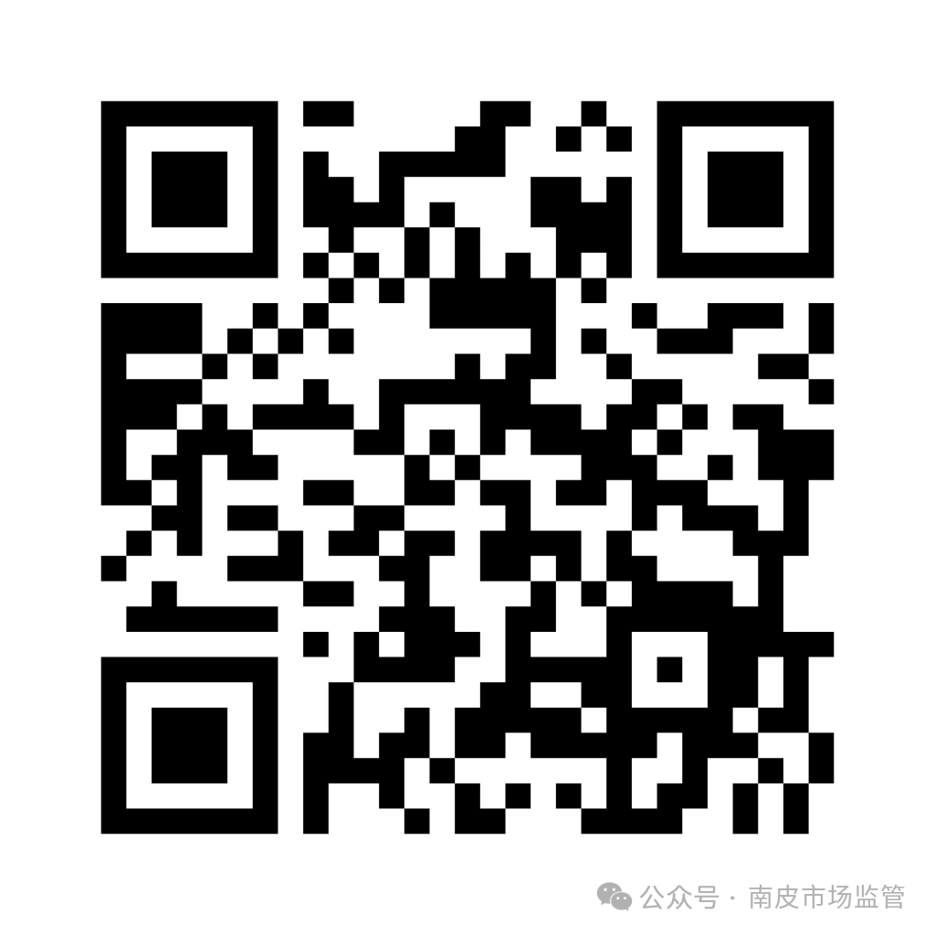 微信图片_20260428091234.png