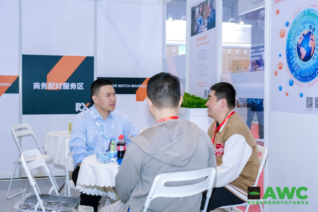 AWC 2025深圳国际智能网联汽车产业展览会圆满收官！共绘产业新蓝图，共赴智慧新出行8