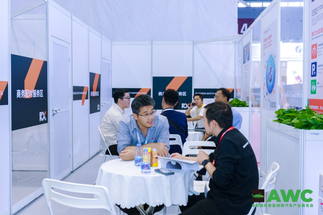 AWC 2025深圳国际智能网联汽车产业展览会圆满收官！共绘产业新蓝图，共赴智慧新出行9