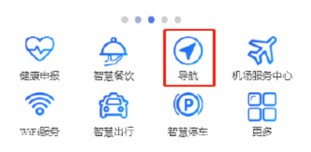 明日开幕|免费报名通道今天下午6点截止！速速报名完成预登记，相约AWC 2025!39