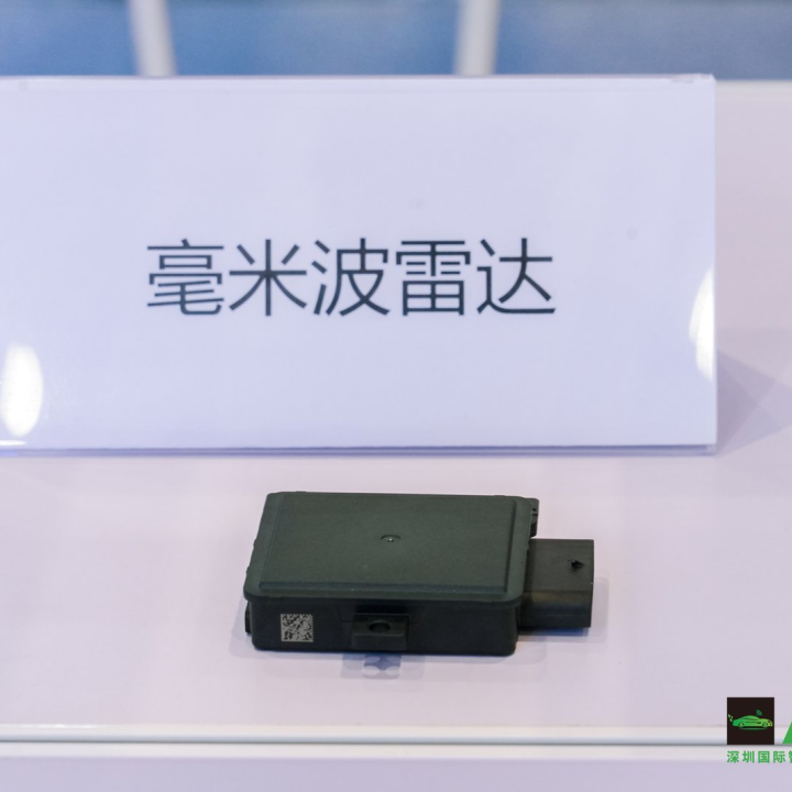 洞察产业新风向！AWC 2025今日开幕，把脉智能网联汽车未来走向8