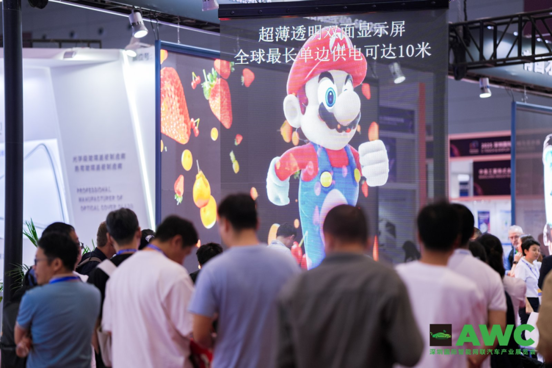 AWC 2025深圳国际智能网联汽车产业展览会圆满收官！共绘产业新蓝图，共赴智慧新出行16