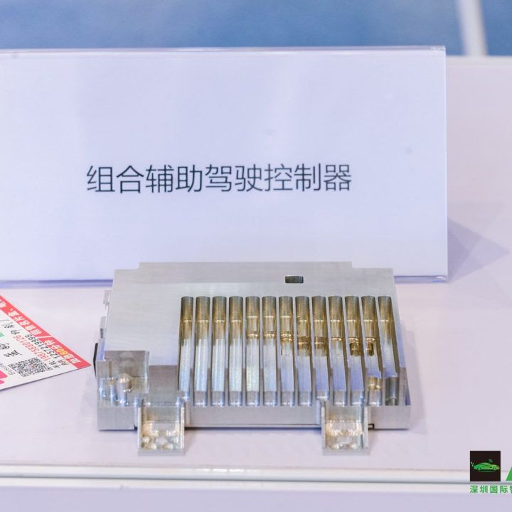 洞察产业新风向！AWC 2025今日开幕，把脉智能网联汽车未来走向9