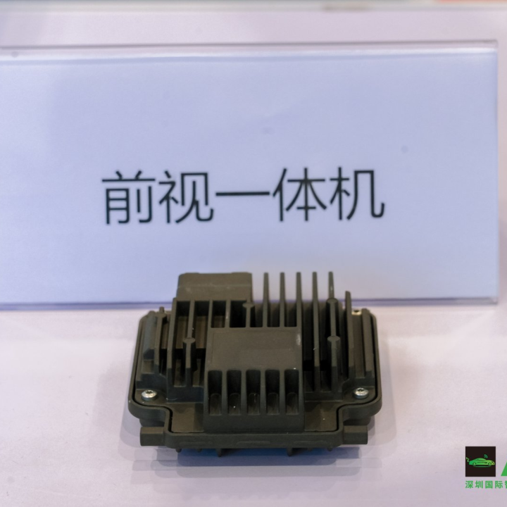 洞察产业新风向！AWC 2025今日开幕，把脉智能网联汽车未来走向7