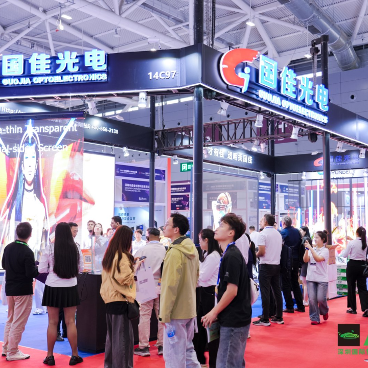 洞察产业新风向！AWC 2025今日开幕，把脉智能网联汽车未来走向20