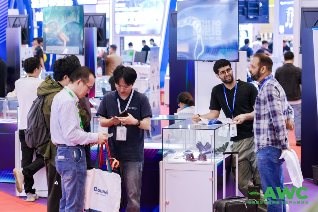 AWC 2025深圳国际智能网联汽车产业展览会圆满收官！共绘产业新蓝图，共赴智慧新出行26