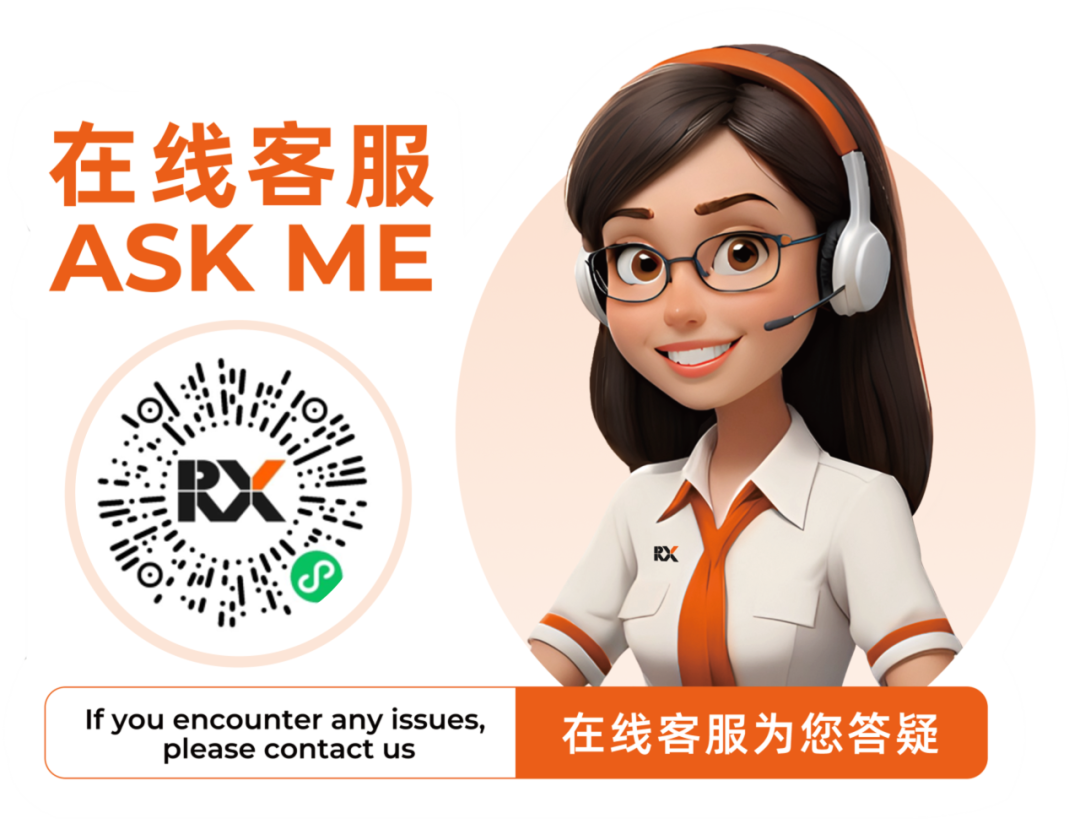 明日开幕|免费报名通道今天下午6点截止！速速报名完成预登记，相约AWC 2025!40