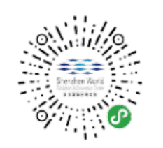 明日开幕|免费报名通道今天下午6点截止！速速报名完成预登记，相约AWC 2025!38