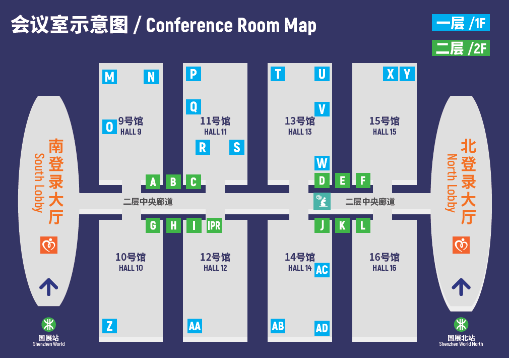 明日开幕|免费报名通道今天下午6点截止！速速报名完成预登记，相约AWC 2025!15