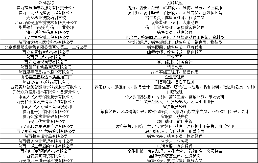 微信图片_20250303130105.png