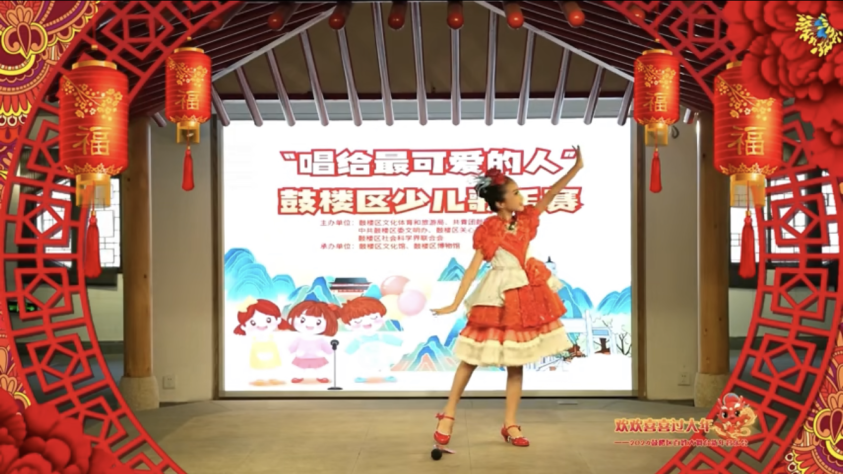 【網(wǎng)絡(luò)中國節(jié)·元宵】真火！鼓樓文旅新春開門紅！