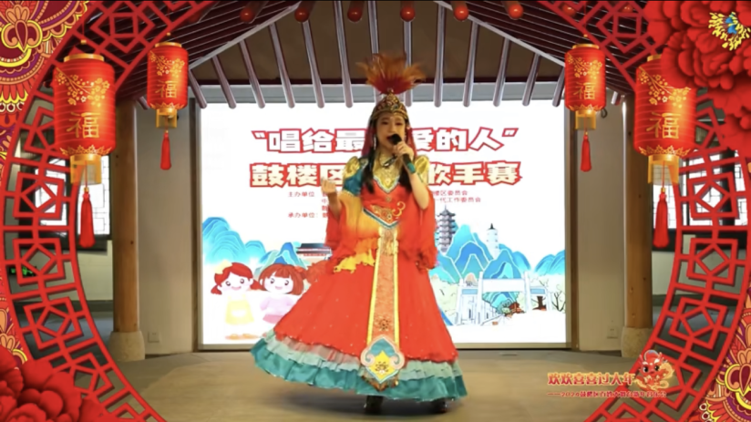 【網(wǎng)絡(luò)中國節(jié)·元宵】真火！鼓樓文旅新春開門紅！