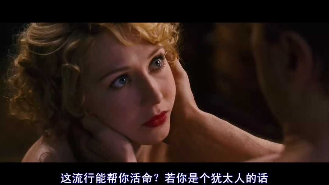 一部让你热血沸腾的二战间谍传奇风情小辣椒上演美人计