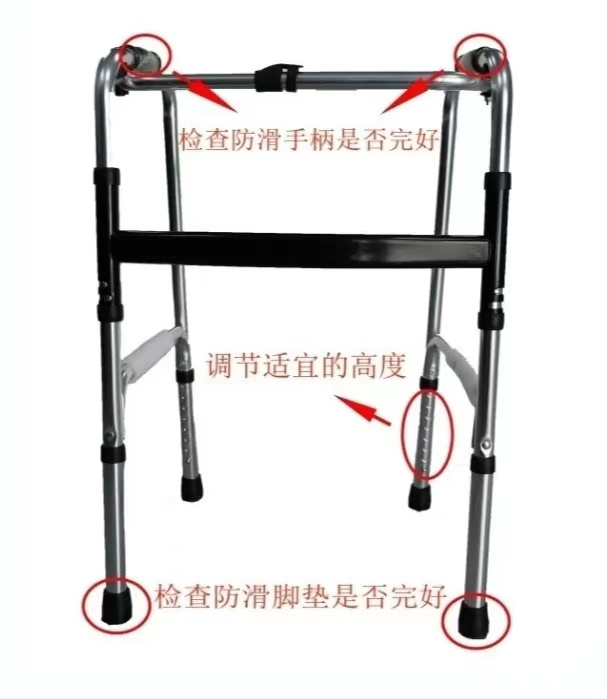 怎么用助行器行走伴侣之助行器，你真的会用吗？_https://www.jmylbn.com_新闻资讯_第2张
