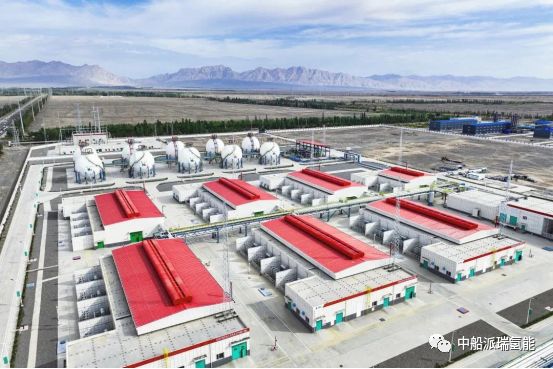 绿氢新时代来临！中船派瑞氢能助力我国首个万吨级光伏绿氢示范项目全面投产!