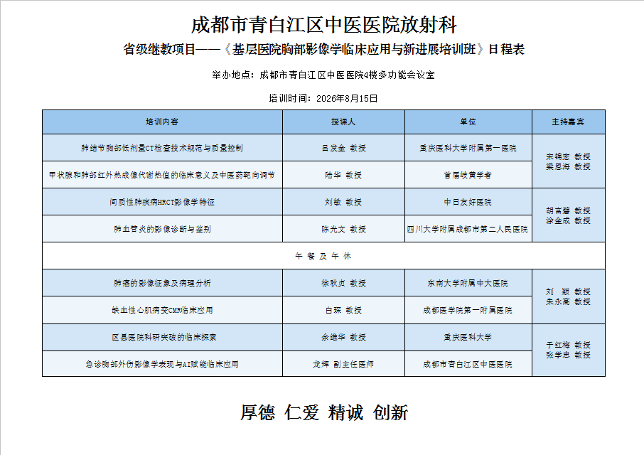 062cfa30c6dbf83278b0232f993f6869.png