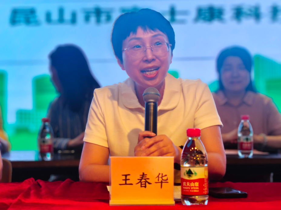 主席讲话 (2).jpg