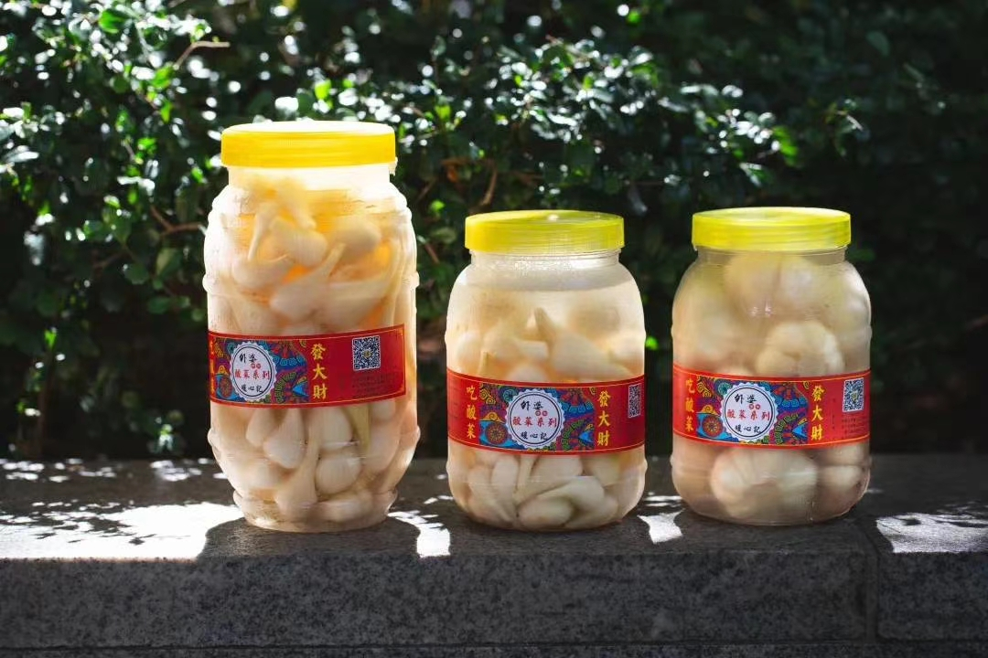 这家『童年味道专卖店』，只卖一样东西，却火了50年...