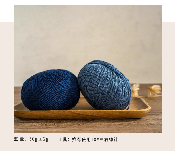 线材清仓最后一波 | 福利放送