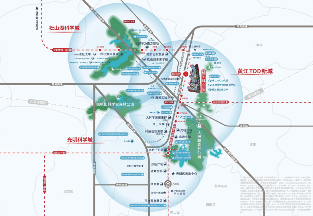 圈中心图案_圈中心是什么意思_中心圈