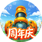 指尖王国
