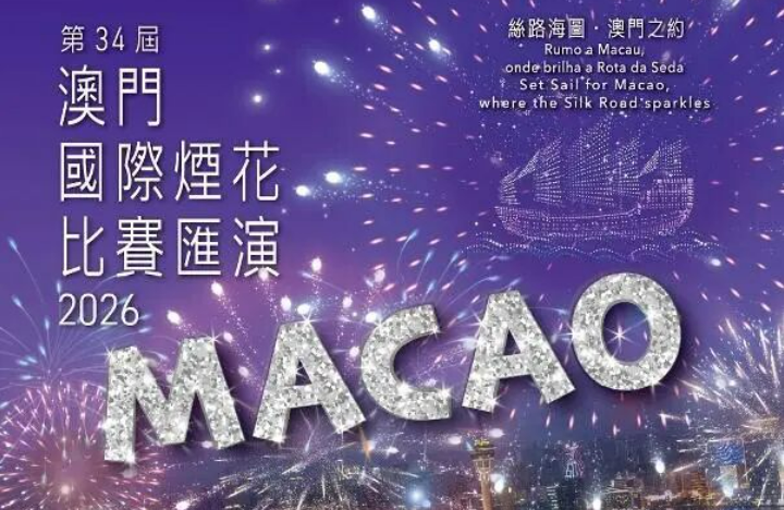 希尔顿房券大促厦门华尔道夫2688元起周末不加价熊猫基地体验门票套餐