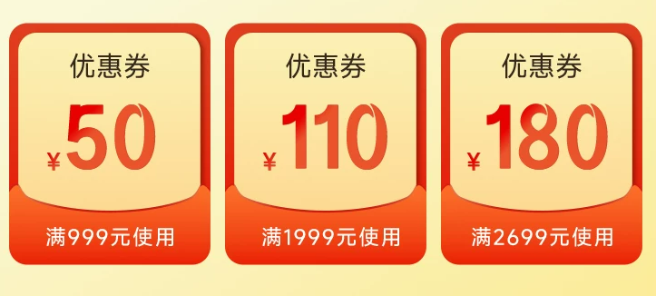 双11酒店房券抢跑攻略 洲际凯悦万豪优惠券及爆款推荐