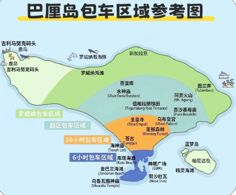 飞猪超级VIP酒店房券 0元第三晚赠演唱会包厢票 国庆不加价多店可选