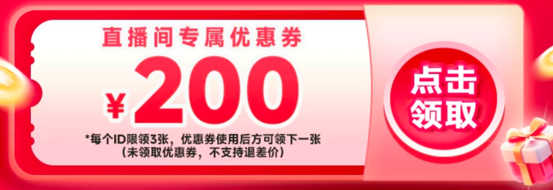 曲阜JW万豪499。5元每晚起 济南洲际559元 迪士尼游轮权益券同步开售