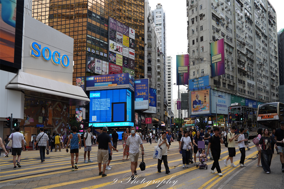 香港富豪酒店住三付二暑期活动 每晚500元起免费机场西九龙接送