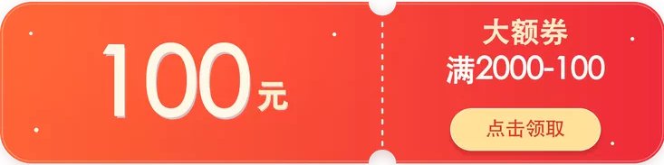 双11酒店房券抢跑攻略 洲际凯悦万豪优惠券及爆款推荐
