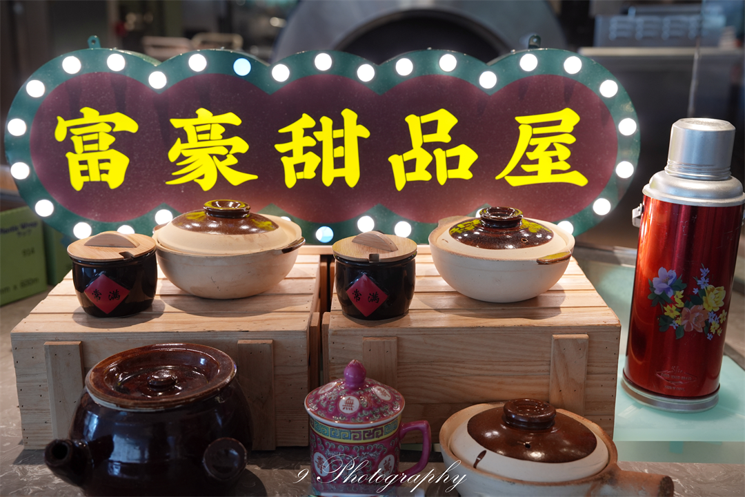 香港富豪酒店住三付二暑期活动 每晚500元起免费机场西九龙接送