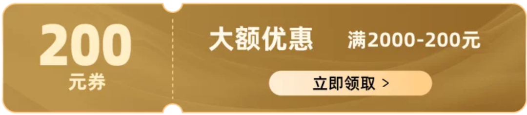 飞猪闪促豪华酒店房券 丽思卡尔顿万豪多店周末不加价至2027