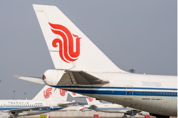 2026机票免费退改新规 东航提前14天全舱免退及各大航司政策汇总