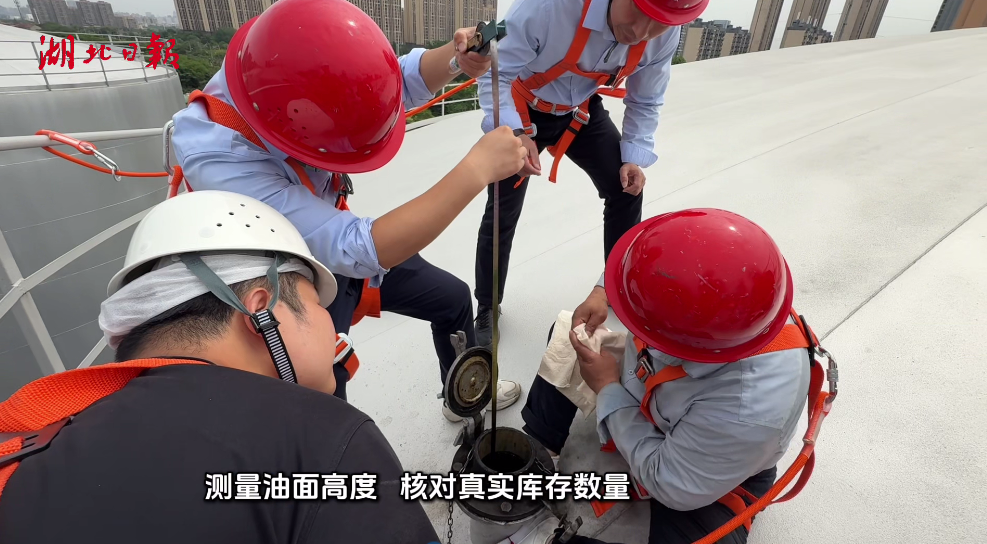 QQ20260511-205546.png