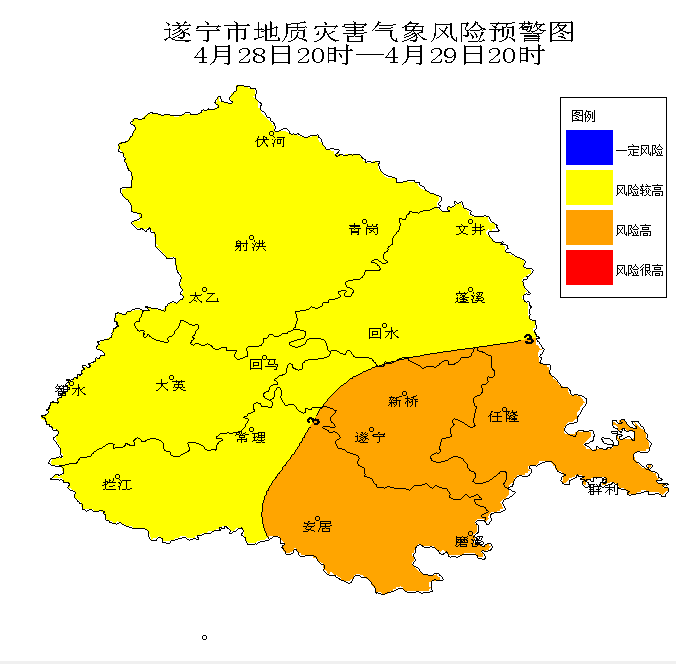 安居天气