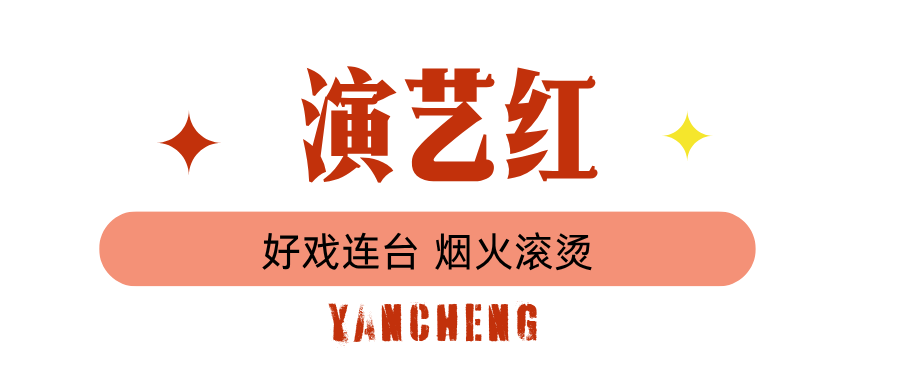 蓝绿色图文旅游微信公众号封面 (5).png