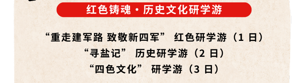 米色卡其色简约便签旅游签证办理汇总知识通用小红书详情页 (3).png