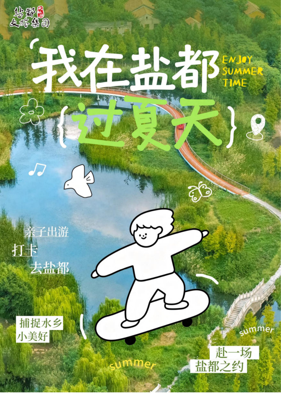 3e36e2356756722e4e6be4ceb85759c8.png
