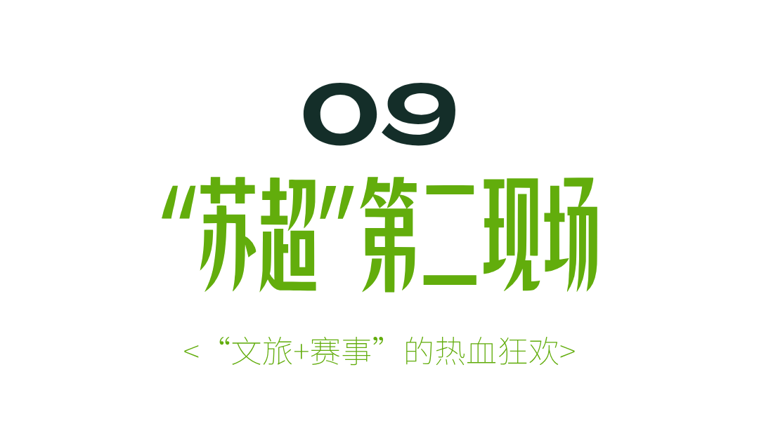 8.png