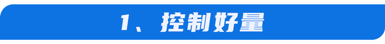 【健康】浙大研究：每天多吃一个蛋，心脏疾病和癌症死亡风险增加？ - 14