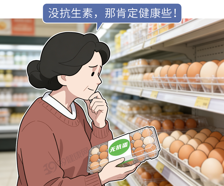 【健康】浙大研究：每天多吃一个蛋，心脏疾病和癌症死亡风险增加？ - 1
